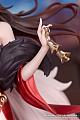 Myethos Houkai: Star Rail Gift+ Kibou no Ryuurinin Seiun Shinhou Ver. 1/8 Plastic Figure gallery thumbnail