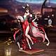 Myethos Houkai: Star Rail Gift+ Kibou no Ryuurinin Seiun Shinhou Ver. 1/8 Plastic Figure gallery thumbnail