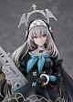 MAX FACTORY Blue Archive Sakurako 1/7 Plastic Figure gallery thumbnail