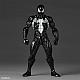 KAIYODO Revoltech Amazing Yamaguchi Symbiote Spider-Man gallery thumbnail