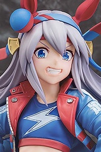 Phat! Anime Umamusume Cinderella Grey Tamamo Cross 1/7 Plastic Figure Phat! Anime Umamusume Cinderella Grey Tamamo Cross 1/7 Plastic Figure
