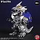 PLEX Defo-Real Godzilla x Mecha-Godzilla Type-3 Kiryu Heavy Armament Type Plastic Figure gallery thumbnail