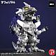 PLEX Defo-Real Godzilla x Mecha-Godzilla Type-3 Kiryu Heavy Armament Type Plastic Figure gallery thumbnail