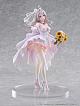 KADOKAWA KDcolle Tokidoki Bosotto Russia-go de Dereru Tonari no Alya-san Alisa Mikhailovna Kujou Wedding Dress Ver. 1/7 Plastic Figure gallery thumbnail