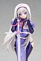 APEX LIMEPIE Series Muse Dash Sister Maria Ver. 1/8 Plastic Figure gallery thumbnail