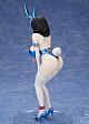 Flare Shouri no Megami: NIKKE Mary: Medical Rabbit Plastic Figure gallery thumbnail
