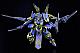 GOOD SMILE COMPANY (GSC) Knight's & Magic (Gensaku-ban) MODEROID DX-SCALE Magatsu Ikaruga Plastic Kit gallery thumbnail