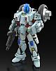 GOOD SMILE COMPANY (GSC) Genesis Climber Mospeada MODEROID Mospeada VR-052F (Stick Unit) Plastic Kit gallery thumbnail