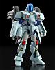 GOOD SMILE COMPANY (GSC) Genesis Climber Mospeada MODEROID Mospeada VR-052T (Ray Unit) Plastic Kit gallery thumbnail