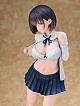 DAIKI kougyou Karutamo Original Illustration Inoue Yurina Kenzen Ver. 1/6 Plastic Figure gallery thumbnail
