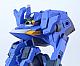 GOOD SMILE COMPANY (GSC) TITANOMACHA MODEROID SIDE:CC Legato Edge (Blue Ver.) 1/48 Plastic Kit gallery thumbnail