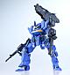 GOOD SMILE COMPANY (GSC) TITANOMACHA MODEROID SIDE:CC Legato Edge (Blue Ver.) 1/48 Plastic Kit gallery thumbnail
