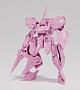 GOOD SMILE COMPANY (GSC) TITANOMACHA MODEROID SIDE:CC Ouran (Gray Safari-like Ver.) 1/48 Plastic Kit gallery thumbnail