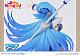 Prime 1 Studio PRISMA WING TV Anime Kono Subarashii Sekai ni Shukufuku o! Aqua 1/7 Plastic Figure gallery thumbnail