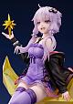 KOTOBUKIYA VOCALOMAKETS Yuzuki Yukari 1/7 Plastic Figure gallery thumbnail