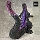 PLEX G Saurus Series Godzilla (2016) Kakusei Netsusen Housha Ver. Plastic Figure gallery thumbnail