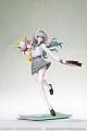 Myethos Gift+ Honkai: Star Rail Hotaru Haru no Okurimono Ver. 1/8 Plastic Figure gallery thumbnail