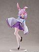 KADOKAWA KDcolle Ningai Kyoushitsu no Ningen-kirai Kyoushi Usami Sui 1/6 Plastic Figure gallery thumbnail