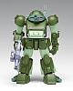 WAVE Armored Trooper Votoms Marshy Dog [PS Edition] 1/35 Plastic Kit gallery thumbnail