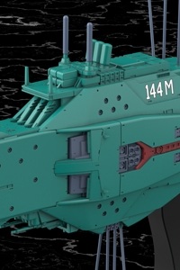 KOTOBUKIYA Legend of the Galactic Heroes Jiyuu-wakusei Doumeigun Thirteen Fleet Flagship Hyperion 1/3000 Plastic Kit