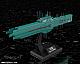 KOTOBUKIYA Legend of the Galactic Heroes Jiyuu-wakusei Doumeigun Thirteen Fleet Flagship Hyperion 1/3000 Plastic Kit gallery thumbnail