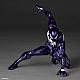 KAIYODO Revoltech Amazing Yamaguchi Symbiote Spider-Man (Purple Ver.) gallery thumbnail