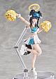 GOOD SMILE ARTS Shanghai Blue Archive Hyper Body Hibiki (Ouendan) Action Figure gallery thumbnail