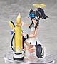 GOOD SMILE ARTS Shanghai Blue Archive Hyper Body Hibiki (Ouendan) Action Figure gallery thumbnail