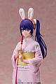 A.DIMENSION [Oshi no Ko] Ai -Happy New Year- Kimono Ver. 1/7 Plastic Figure gallery thumbnail