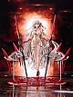 KADOKAWA KDcolle Fate/Grand Order Archer/Durga 1/7 Plastic Figure gallery thumbnail
