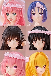 VISION CHILLfigg To LOVE-ru Darkness 15th Megami Dress Ver. (1 BOX)