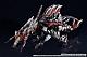 GOOD SMILE COMPANY (GSC) Horizon Forbidden West MODEROID Slaughter Spine Plastic Kit gallery thumbnail