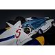 MegaHouse Variable Action Hi-SPEC Future GPX Cyber Formula 11 Super Asurada AKF-11 -35th Anniversary Color Edition- gallery thumbnail