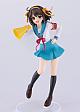 GOOD SMILE COMPANY (GSC) Suzumiya Haruhi no Yuutsu POP UP PARADE Suzumiya Haruhi L size Plastic Figure gallery thumbnail