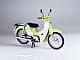 PLUM PMOA Tohoku Zunko Zundamon Project NEXT Honda Super Cub (Zundamon Edition) 1/12 Plastic Kit gallery thumbnail