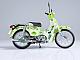 PLUM PMOA Tohoku Zunko Zundamon Project NEXT Honda Super Cub (Zundamon Edition) 1/12 Plastic Kit gallery thumbnail