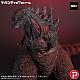 PLEX Gigantic Series Godzilla (2016) Dai-yon Keitai 10th Anniversary Ver. Plastic Figure gallery thumbnail
