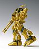 WAVE Super Dimension Fortress Macross ADR-04-MkX Defender 1/100 Plastic Kit gallery thumbnail