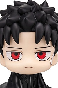 MegaHouse LookUp Kagurabachi Rokuhira Chihiro Plastic Figure