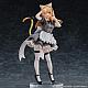 Union Creative [Oshi no Ko] Ruby Neko Maid Ver. 1/6 Plastic Figure gallery thumbnail