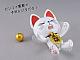 GOOD SMILE COMPANY (GSC) DAN DADAN PLAMATEA Turbo Babaya (Maneki Neko) Plastic Kit gallery thumbnail