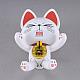 GOOD SMILE COMPANY (GSC) DAN DADAN PLAMATEA Turbo Babaya (Maneki Neko) Plastic Kit gallery thumbnail