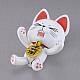 GOOD SMILE COMPANY (GSC) DAN DADAN PLAMATEA Turbo Babaya (Maneki Neko) Plastic Kit gallery thumbnail