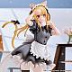 Union Creative [Oshi no Ko] Ruby Neko Maid Ver. -Limited Edition- Plastic Figure gallery thumbnail
