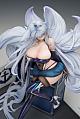 APEX Azur Lane Shinano Nemachi no Gin-koshi Ver. 1/7 Plastic Figure gallery thumbnail