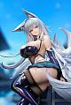 APEX Azur Lane Shinano Nemachi no Gin-koshi Ver. 1/7 Plastic Figure gallery thumbnail