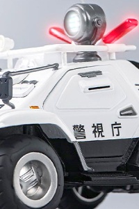 threezero Mobile Police Patlabor Robo-michi Type-98 Special Command Vehicle 1/35 Model Car