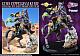 MEDICOS ENTERTAINMENT Super Figure Art Collection Anime Steel Ball Run JoJo's Bizarre Adventure Gyro Zeppeli & Valkyrie Plastic Figure gallery thumbnail