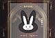 freyja DAIBLOS CORE Lepus 1/6 Plastic Figure gallery thumbnail