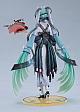 GOOD SMILE COMPANY (GSC) Character Vocal Series 01 Hatsune Miku Hatsune Miku Smile X Future Ver. 1/7 Plastic Figure gallery thumbnail
